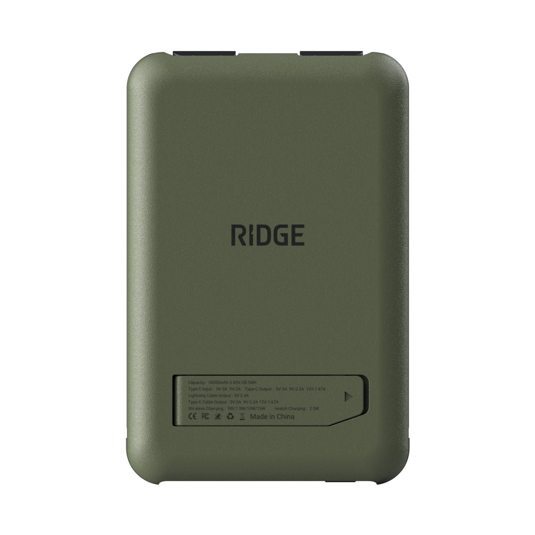 Back of the Matte Olive power bank with logo and kickstand slot