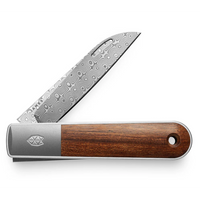 The James Brand Wayland knife rosewood and Damasteel soldier view closed